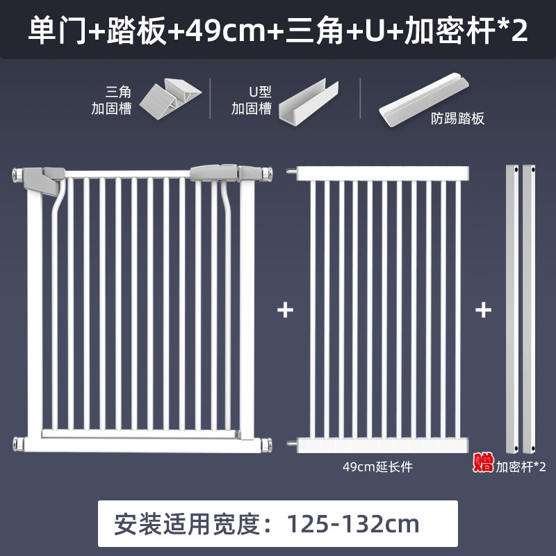 J. 무료 5종세트 적용폭 125132cm, A. 높이 78cm 여유공간 3.5cm 자