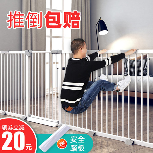 隔离金毛泰迪大中小型犬狗围栏