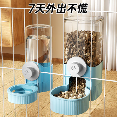 自动喂食器猫兔子食盆狗狗饮水器