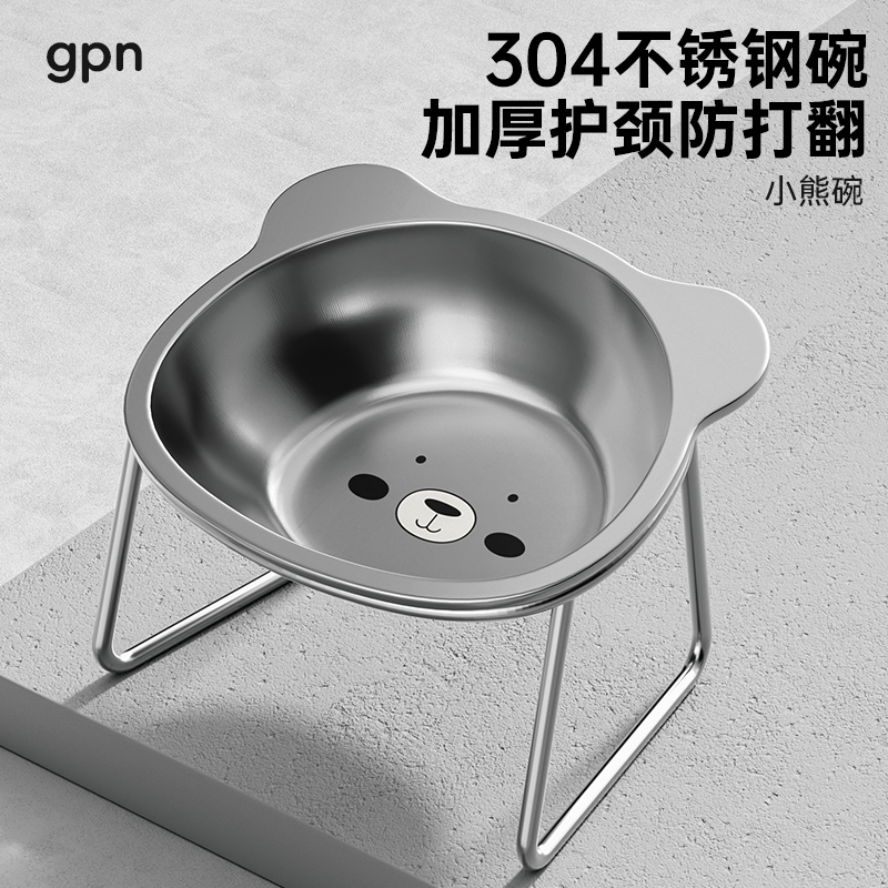 猫碗狗碗不锈钢猫咪水碗喝水盆碗