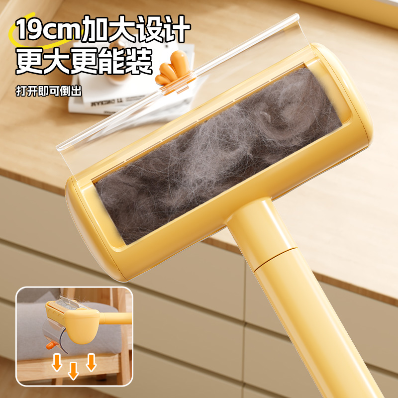 粘毛器滚筒猫毛清理器刮毛神器