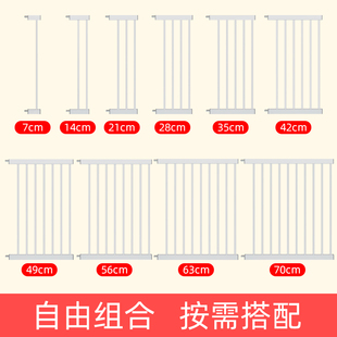 加长件宠物狗围栏栅栏儿童室内防护隔离栏大中小型狗笼 高度103cm