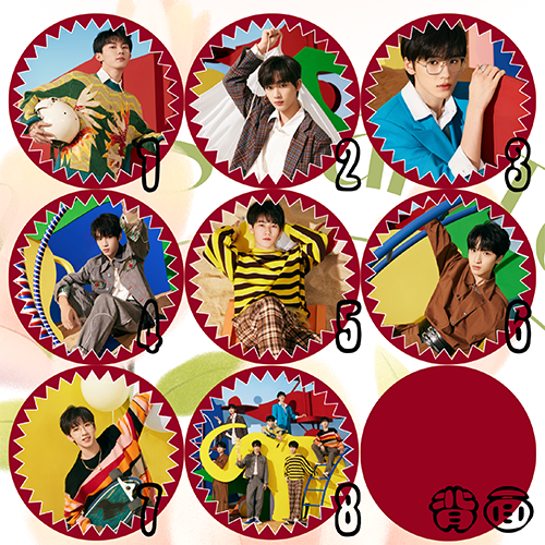 时代少年团舞象之年专辑桶封面 创意 仅封面  A款 进店看其他款