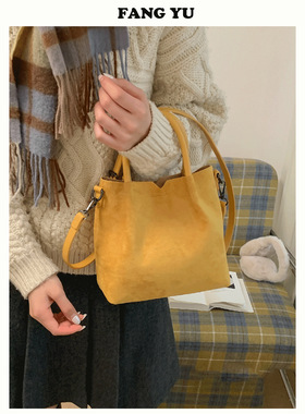 方隅黄色麂皮菜篮子包包女式2025新款轻奢小众高级感外出小拎包女
