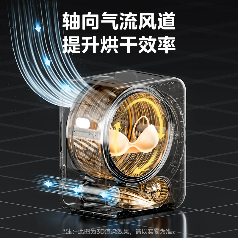Midea 4кг полностью автоматическая машина для стирки дома, бак Nantian демофум малый барабан умный малыш Byburbing сушилка