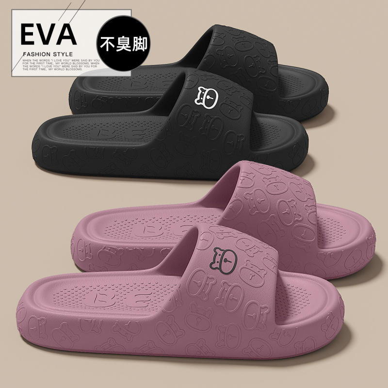 【品牌严选】日本MUL拖鞋女夏季e