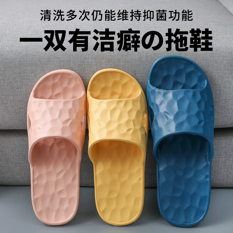 【品牌严选】日本MUL踩屎感拖鞋