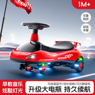 电动扭扭车儿童1到3岁2026新款防侧翻宝宝可坐大人双人小孩滑行车