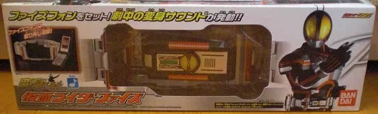 全新假面骑士FAIZ 555 变身腰带非变身手机携带非delta333 913在类目 3C数码配件, 手机配件, 手机防尘塞中 - 来自Buy2taobao.com提供专业的淘宝代购服务