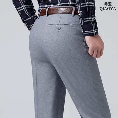 乔亚男士秋冬加厚西装裤直筒裤子