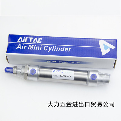 亚德客原装正品气缸质保一年