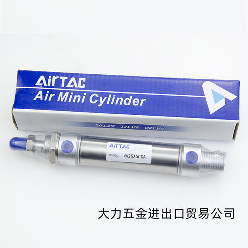 MA亚德客气缸MAC20X130X140X150X160X170S-CA-CM-U-SCM-SCA-SU-LB