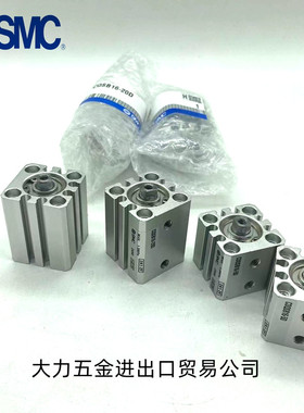 现货SMC薄型气缸CQSB CDQSB12-5D-10D-15D-20D-25D/DM-A93L -M9BL