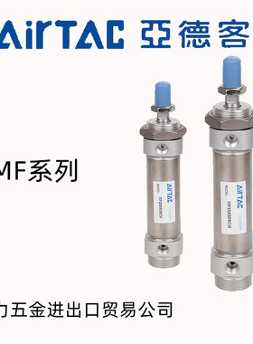 LB亚德客气缸MFC25X110X120X125X130S-CA-CM-U-SCA-SCM-SU-FA-SDB