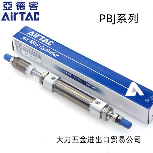 亚德客气缸PBJ16X225X250X275X300-10S-20S-30S-40S-50S-SLB-SFA