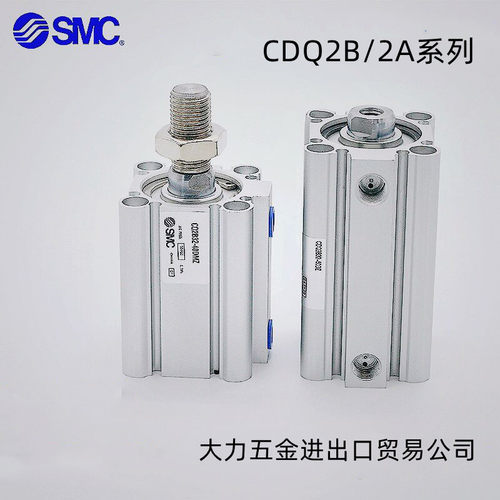 SMC原装正品气缸质保一年