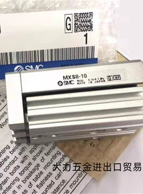 SMC滑台气缸MXQ25-150A MXQ25L-150AS MXQ25-150AT-A93L-M9B-M9NL