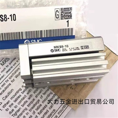 SMC原装正品气缸质保一年