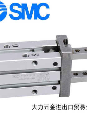 现货SMC平行夹爪手指气缸气爪MHZ2-6D 10D 16D-M9NL-M9BL-A93L