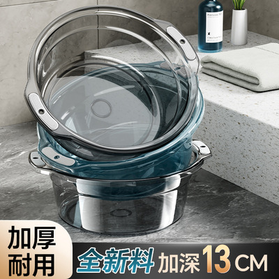 开学军训神器宿舍好物大一初中新生入学住宿用品洗衣服洗脸盆