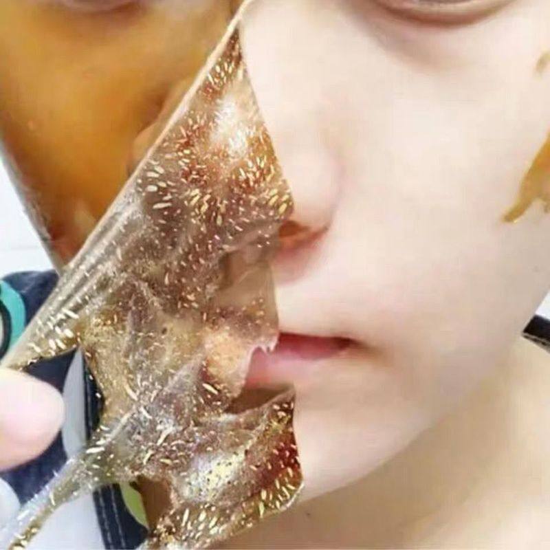 【2019斗音同款 撕出脏东西】脸部清洁毛孔鼻部撕拉按摩膏~买1送1在类目 美容护肤/美体/精油, 面部按摩霜中 - 来自Buy2taobao.com提供专业的淘宝代购服务