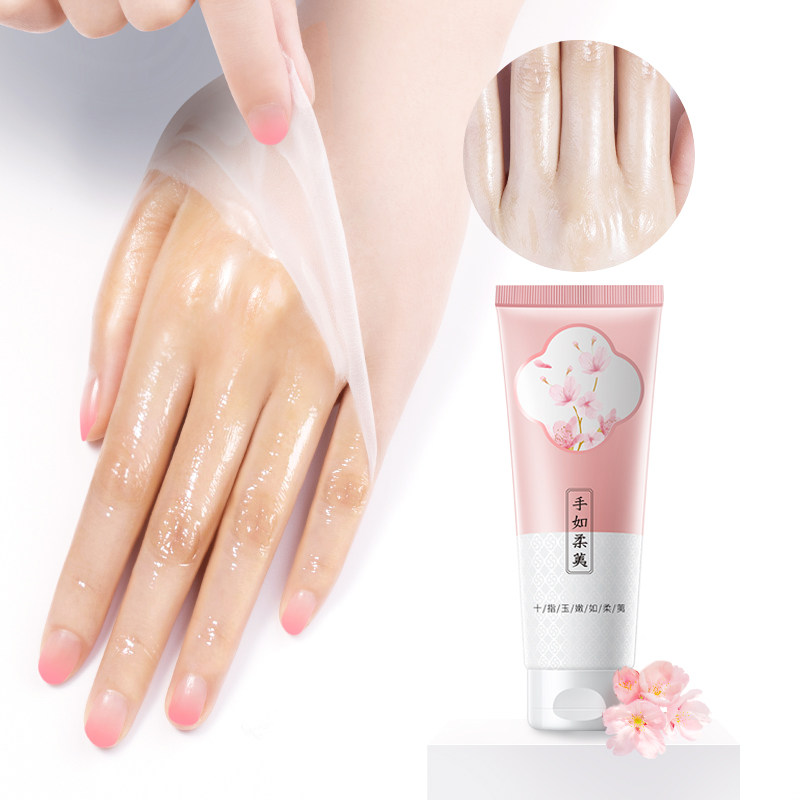 【告别煮妇手】素萃手膜脚膜去死皮老茧细嫩美白保湿手膜护理套装