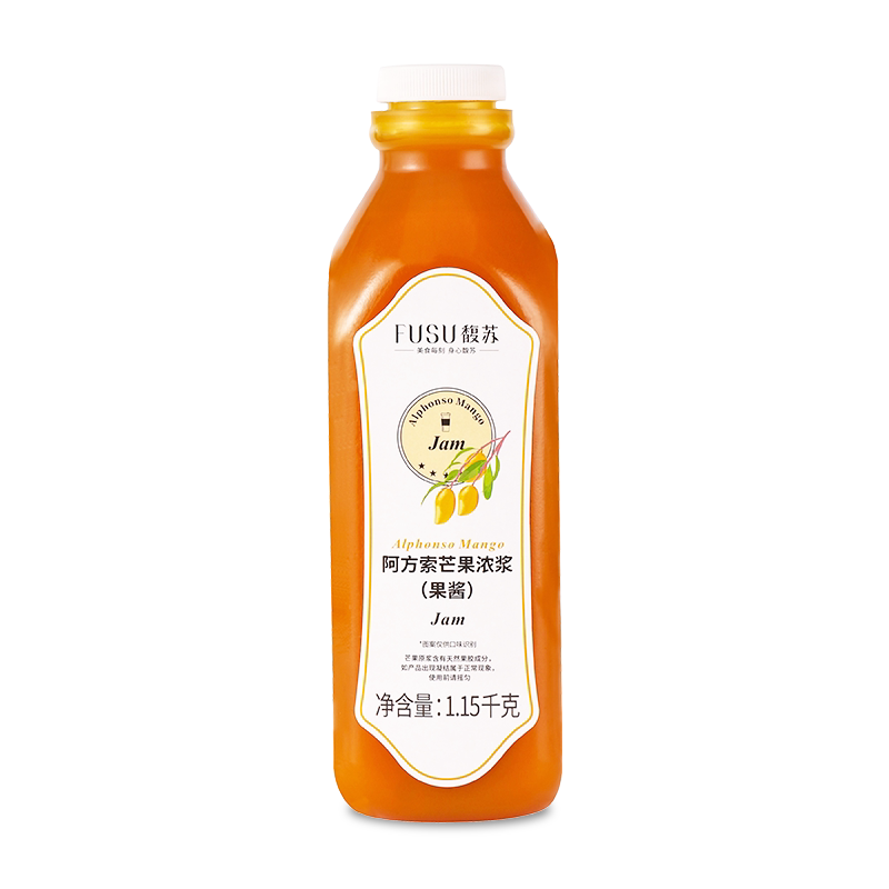 馥苏阿方索芒果浓浆奶茶店专用浆 杨枝甘露酱果酱商用浓缩果浆泥
