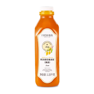 馥苏阿方索芒果浓浆奶茶店专用浆 杨枝甘露酱果酱商用浓缩果浆泥