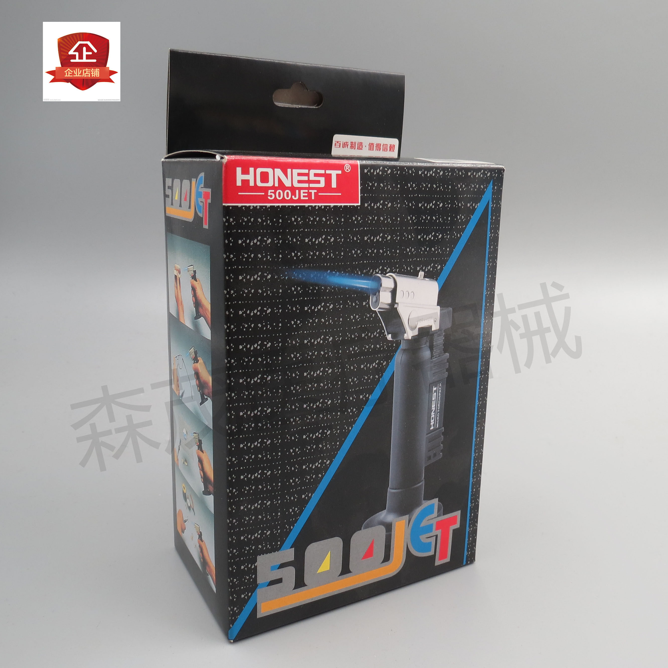 牙科齿科材料焊枪喷枪打火机 焊接东西用 honest气焊枪焊接枪正品