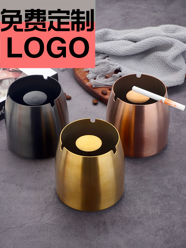 大号烟灰缸不锈钢创意防酒吧简约