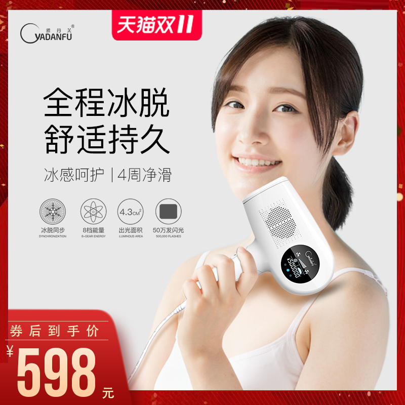 网友分享在meiguo.com的图片
