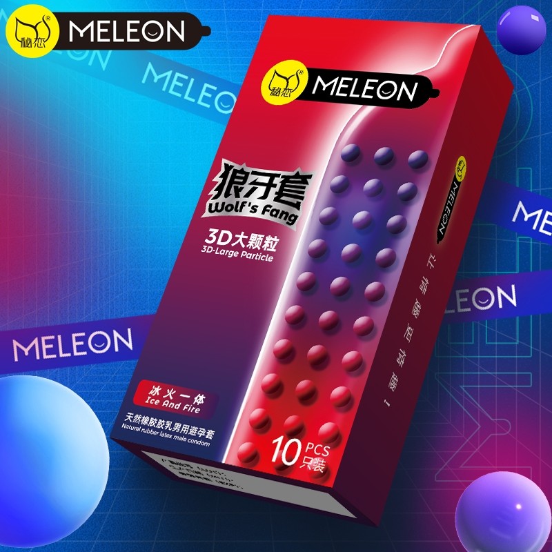 情变趣态刺激阴蒂狼牙颗粒超薄安全套