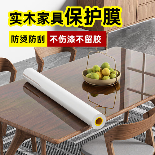 透明台面茶几GANI/简一耐高温