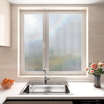 卫生间防窥窗户磨砂玻璃贴纸