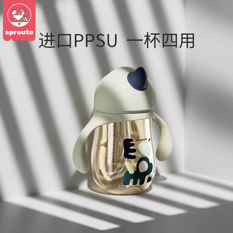 日本优选宝宝学饮杯ppsu儿童吸管水杯防胀气防呛奶婴儿喝水奶瓶