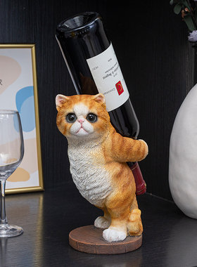 欧式创意红酒架酒柜装饰品摆件餐厅吧台可爱猫酒瓶架乔迁新居礼品