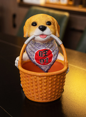 玄关入户放钥匙创意可爱狗狗家居收纳摆件桌面装饰物新居乔迁礼品