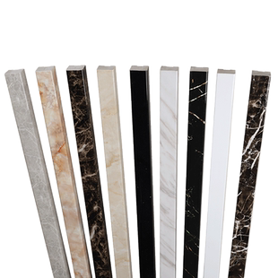 UV工艺浴室挡水条实心地面阻水隔断卫生间防水条淋浴房石基一字型