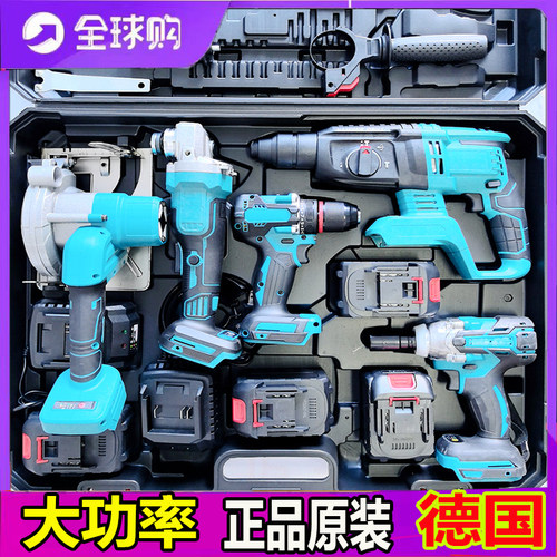 德国进口正品博士锂电电锤角磨机切割机电钻电动扳工具套装