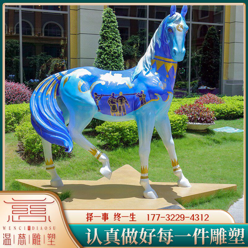 户外大型铸铜马雕塑制作城市园林景观玻璃钢仿铜马雕像彩绘马摆件