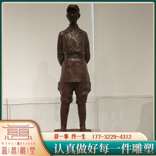 铸铜聂荣臻雕塑定制玻璃钢仿铜十大元帅雕像户外名人伟人大型铜像