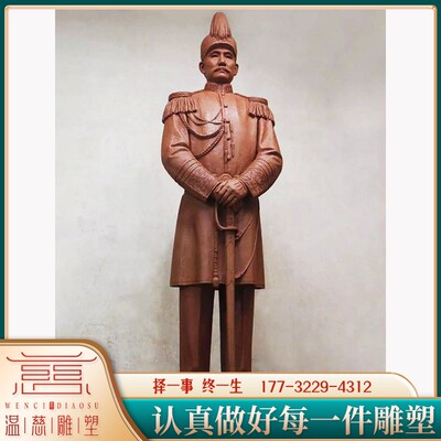精品铸铜国父孙中山人物雕塑肖像