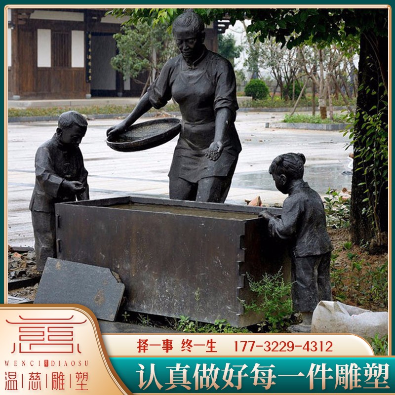 户外筛茶人铜雕茶馆门口古镇街道茶文化人物雕像景观小品雕塑摆件