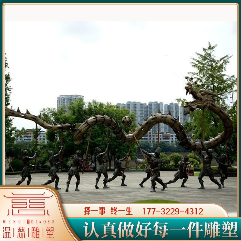 户外舞龙舞狮人物雕塑像民俗风情文化庆祝中国龙历史表演雕像小品