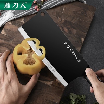 【邮政甄选】赊刀人抗菌文武刀斩切两用刀家用菜刀超快持久锋利