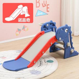 儿童室内滑滑梯秋千组合宝宝游戏家用小型婴幼儿游乐玩具可折叠