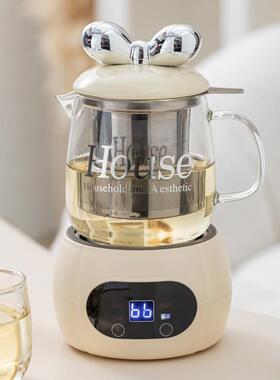 多功能养生杯家用小型迷你办公室烧水煮茶壶玻璃花茶壶教师节礼物