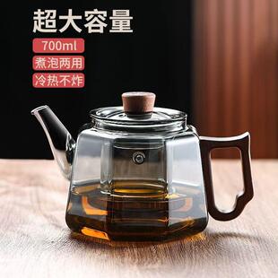 高硼硅玻璃烧水壶耐高温耐热可电陶炉加热茶壶家用加厚木把玲珑壶