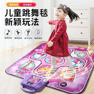 儿童家用电动跳舞毯 跨境新品 脚踏音乐地毯游戏机带积分器玩具