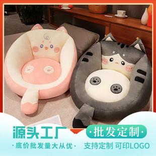 猫咪蒲团坐垫地上懒人坐墩榻榻米飘窗卧室家用阳台飘窗地板软垫子